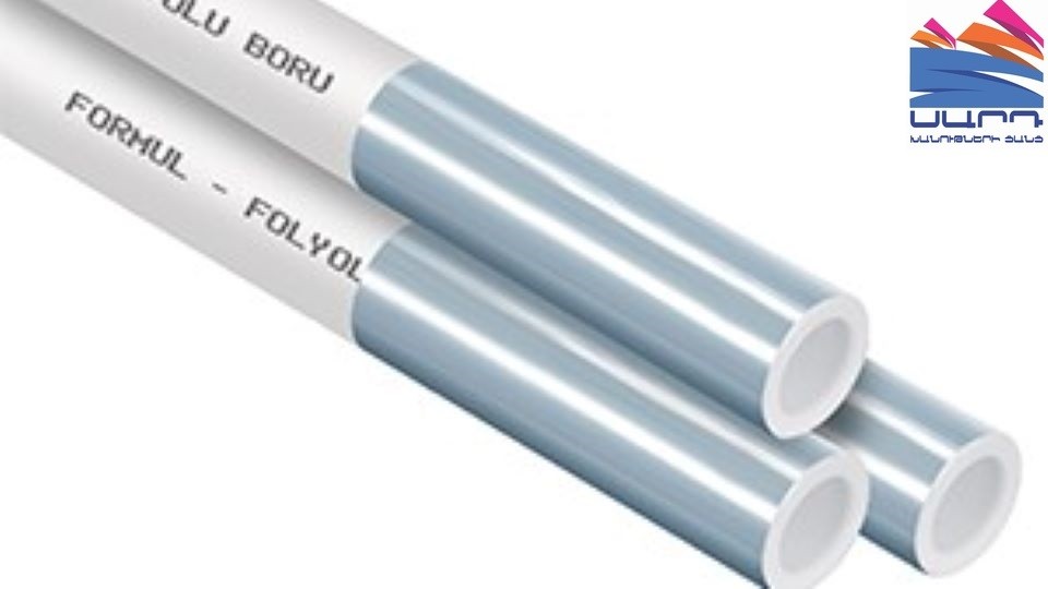 FOROXI pipe 25MM (aluminum)