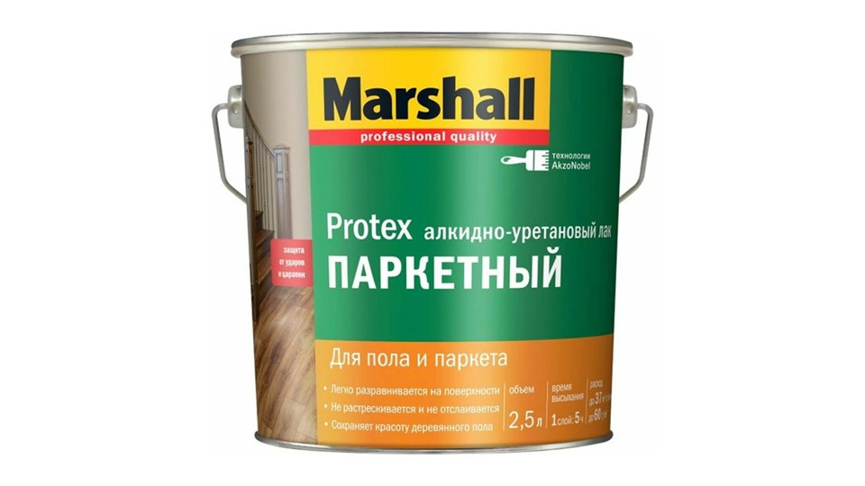 Маршалл Протекс Лак паркетный алкидно-уретановый матовый 2.5л