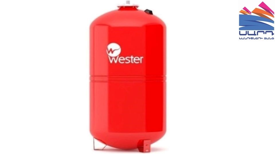 Membrane tank for heating Wester WRV300 (top)
