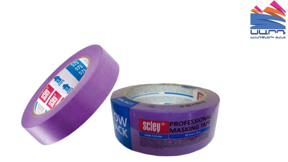 Masking tape(siren) 25x33m