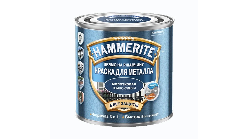 Paint for metal surfaces alkyd Hammerite hammer dark blue 0,75 l