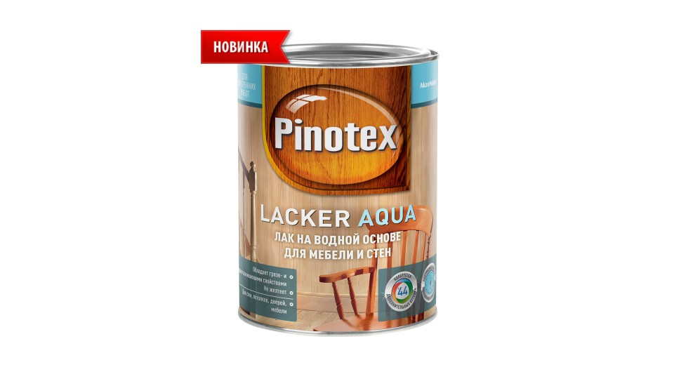 Լաք փայտի համար ջրային հիմքով երանգավորվող Pinotex Lacker Aqua 10 փայլատ 2,7 լ