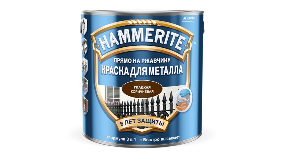 Краска для металлических поверхностей алкидная Hammerite гладкая темно-коричневая 0,75 л