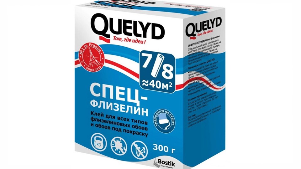 Клей для флизелиновых обоев Quelyd Спец-Флизелин 300 г