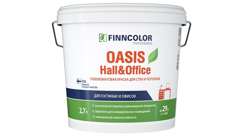 Ներկ պատերի և առաստաղների համար ջրադիսպերսիոն Finncolor Oasis Hall&Office գերփայլատ բազա-C 0,9 լ