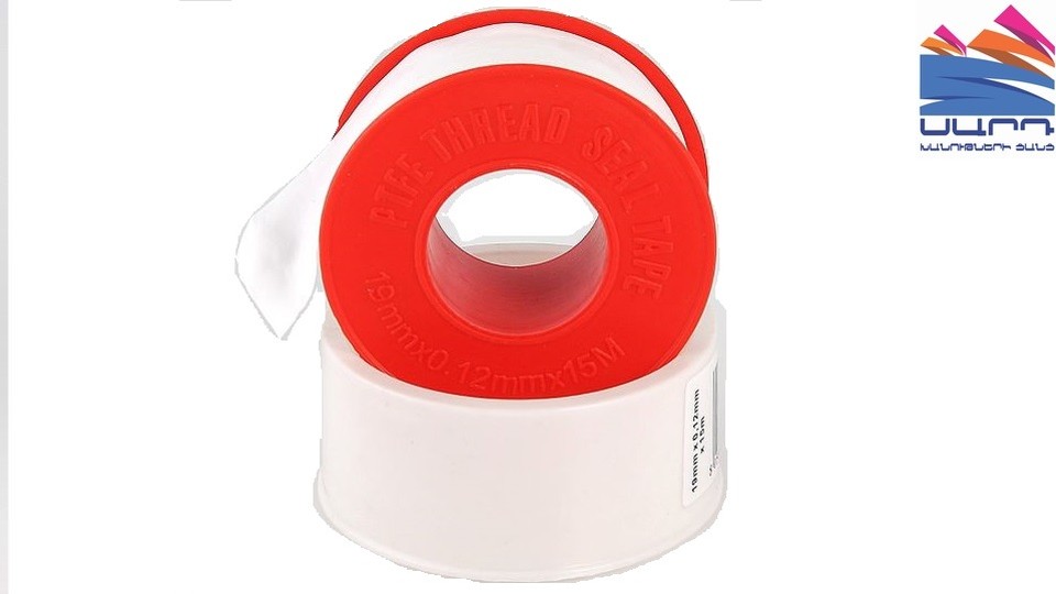 Tape-FUM 19mm x 0.12mm x 15m Valtec