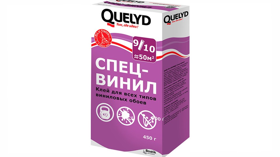 Glue for vinyl wallpaper Quelyd Спец-Винил 450 g