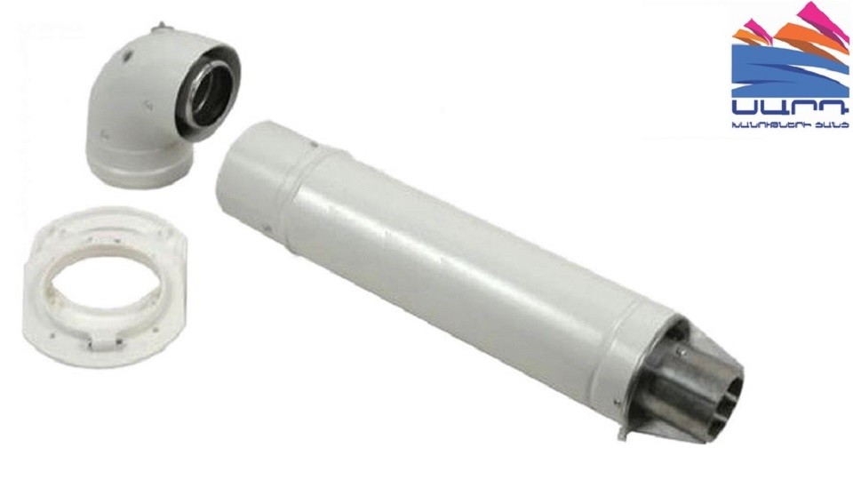 Coaxial DN60/100 Buderus kit