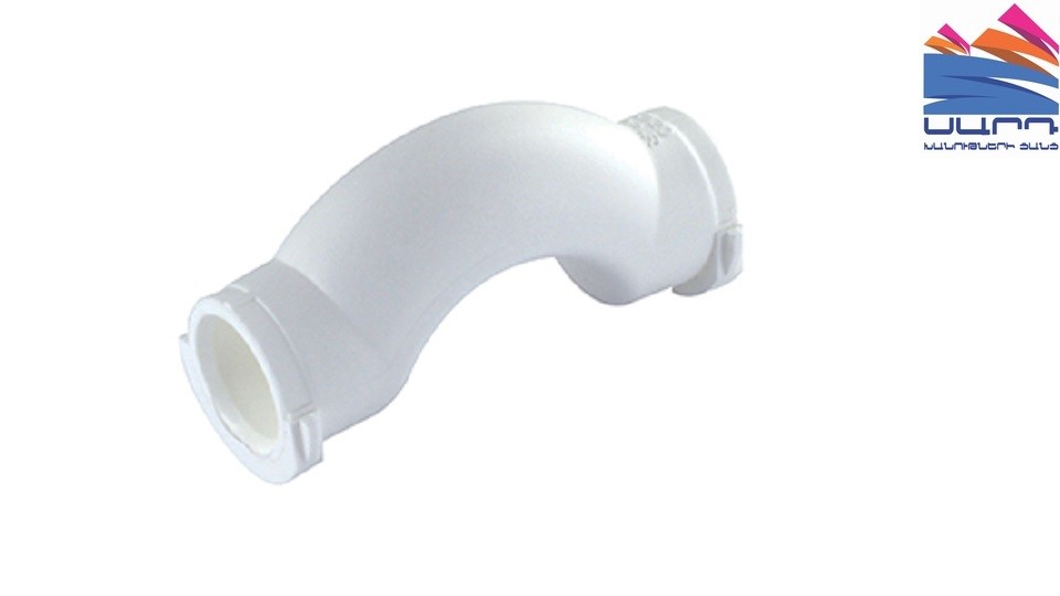 Обводное колено короткое с муфтой 20 MM