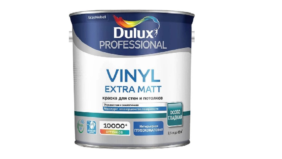 Ներկ պատի և առաստաղի համար ջրադիսպերսիոն Dulux Vinyl Extra Matt փայլատ բազա-BW 2,5 լ