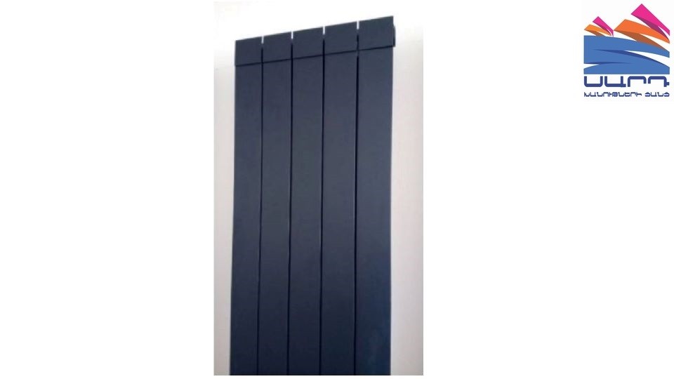 Radiator OSCAR 2000 5S