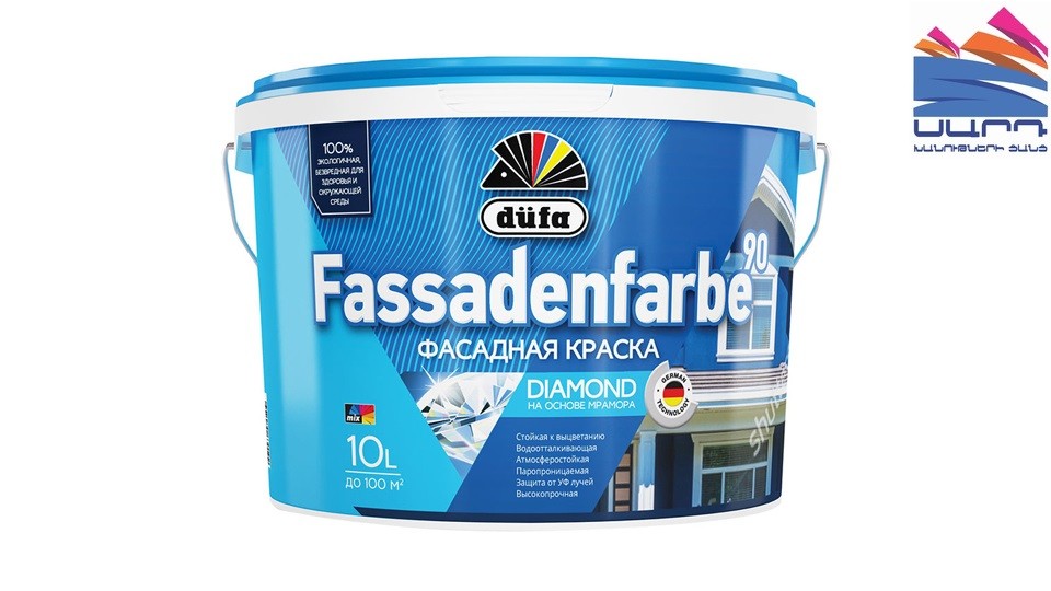 Ներկ ճակատային ջրադիսպերսիոն Dufa Retail Fassadenfarbe RD90 փայլատ սպիտակ 10 լ