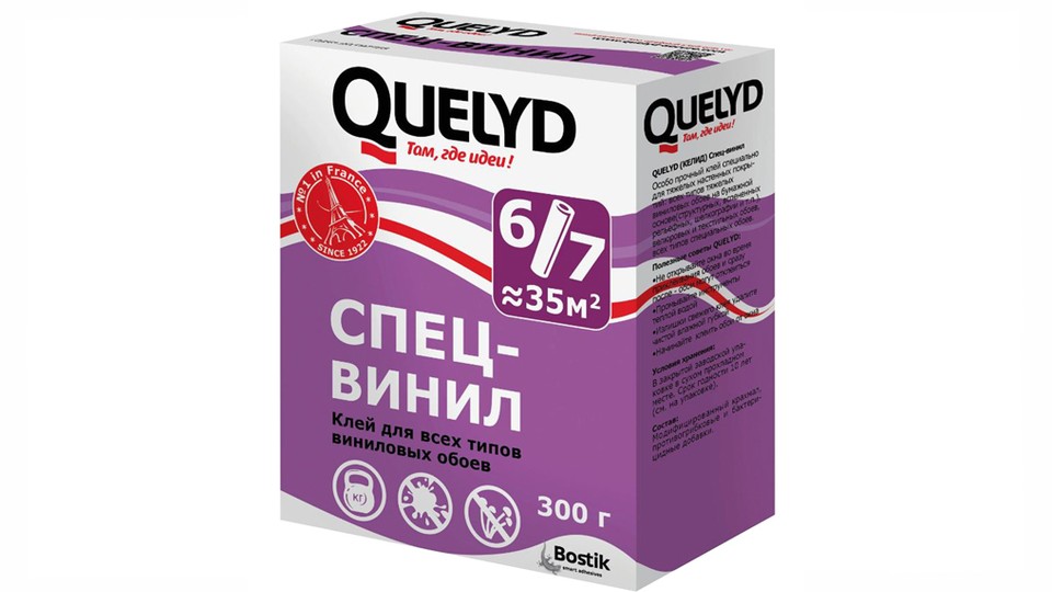 Клей для виниловых обоев Quelyd Спец-Винил 300 г