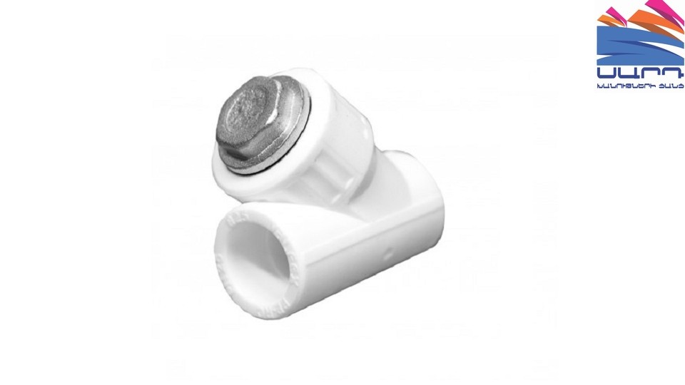 Զտիչ  32մմ PPR Valfex