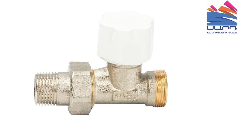 Valve 1/2 DD131