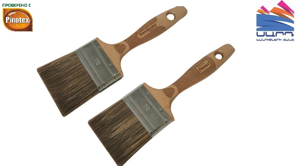 Flat brush 70mm Handmaler Pro green