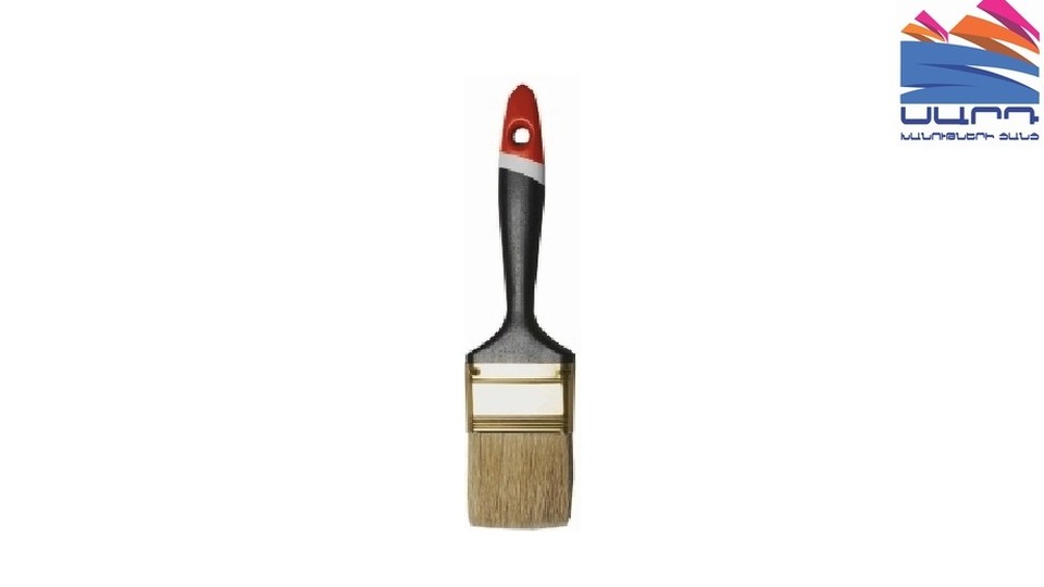 Brush English 1*31*