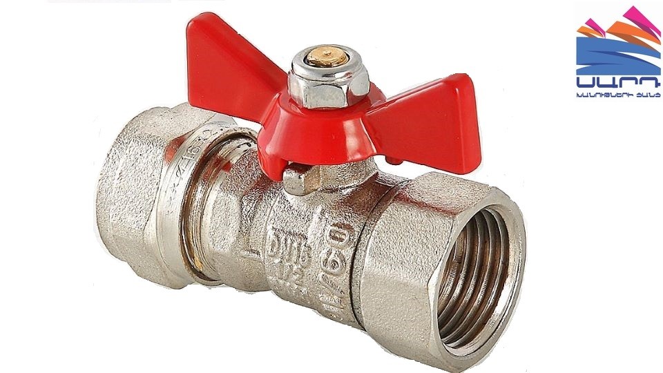 Ball valve 16x 1/2" BP butterfly