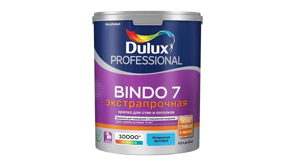 Ներկ պատերի և առաստաղների համար Dulux Professional Bindo 7 փայլատ բազա-BW 4,5 լ