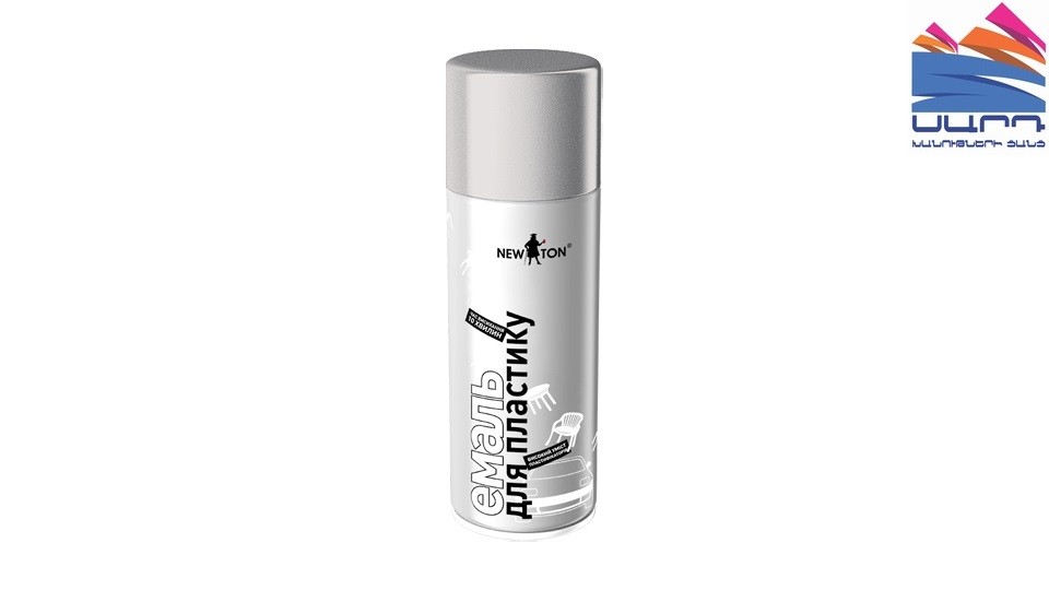 Enamel aerosol for plastic NEW TON RAL 9006 silver 400 ml