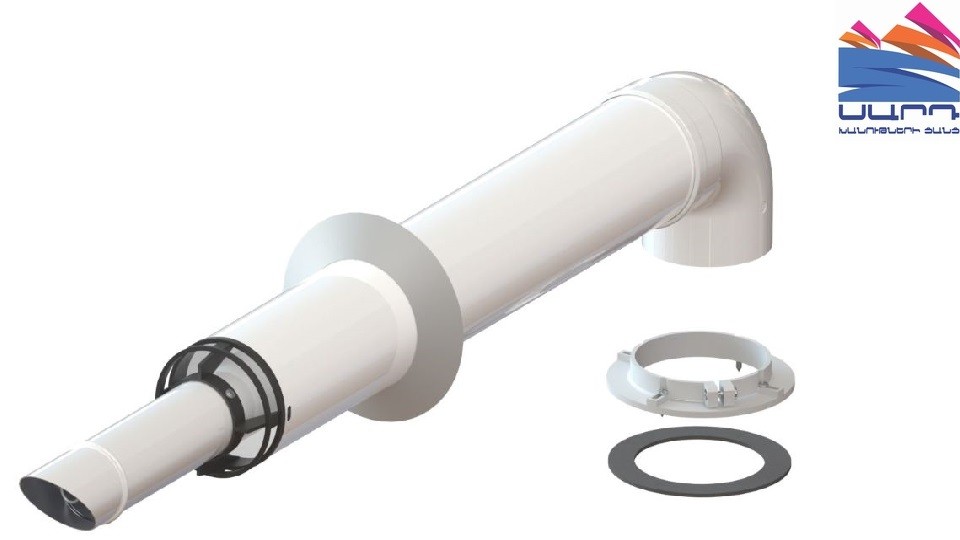 Coaxial DN60/100 Buderus kit