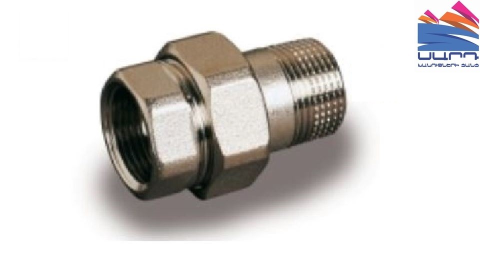 Անցում կցորդիչով 1/2"Fx1/2"M (բրոնզե) RD482