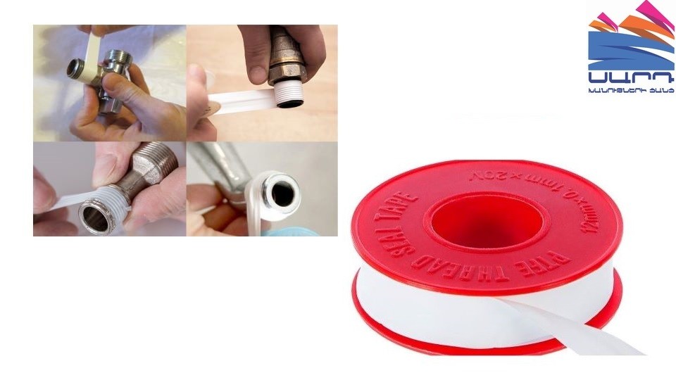 Tape-FUM 19mm x 0.12mm x 15m Valtec