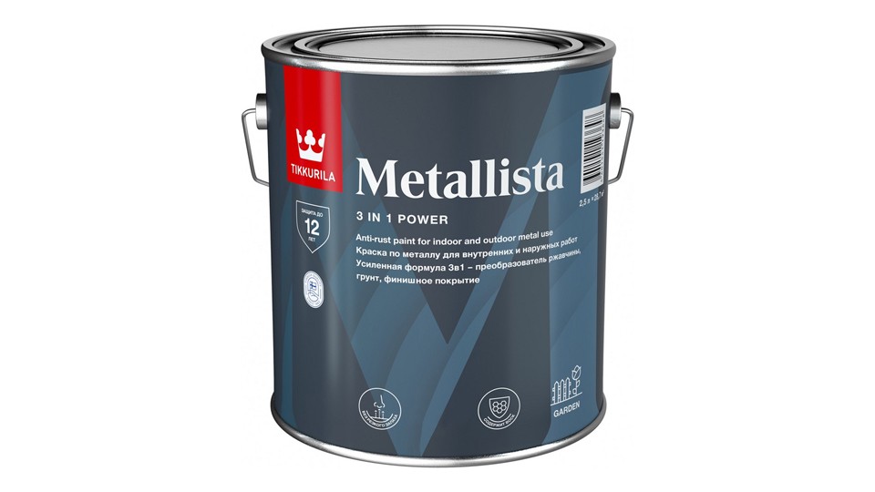 Anticorrosive paint Metalista C glossy 2.5l Tikkurila