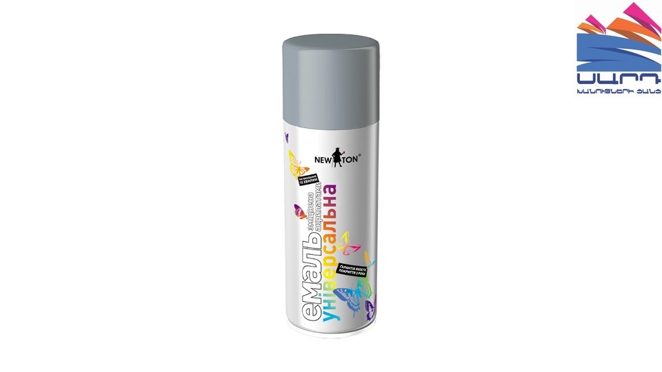 Universal aerosol acrylate enamel NEW TON 7046 grey 400 ml