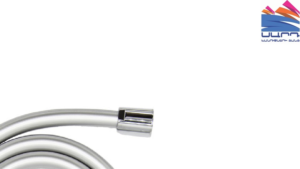 Flexible chrome-plated shower hose 1/2 in.r 2m