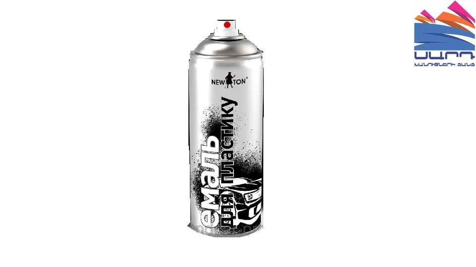Enamel aerosol for plastic NEW TON RAL 9006 silver 400 ml