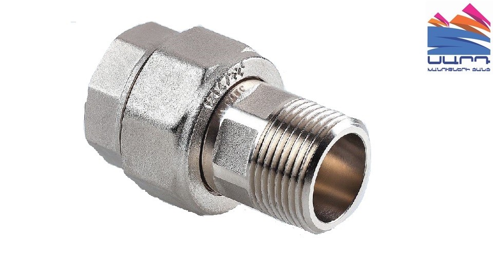 Sgon-razemny 3/4" clipper