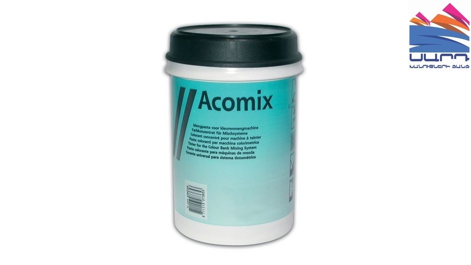 Գունանյութ Dulux Acomix WY2 հագեցած դեղին 1լ