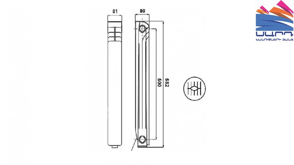 Radiator ISEO 500 Global