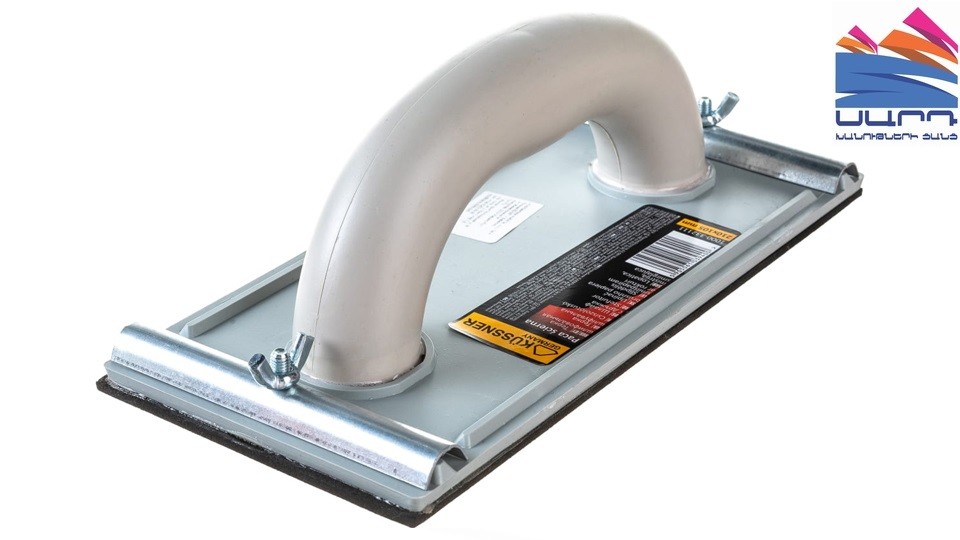 Grater plate. 105/210