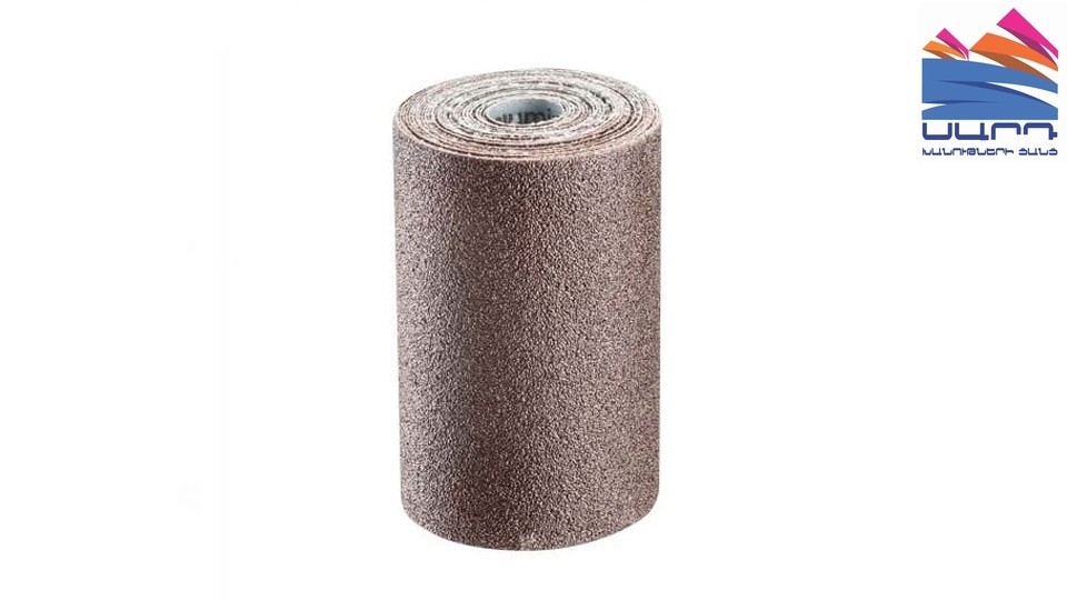 Emery cloth 120, 115mm x 4.5m