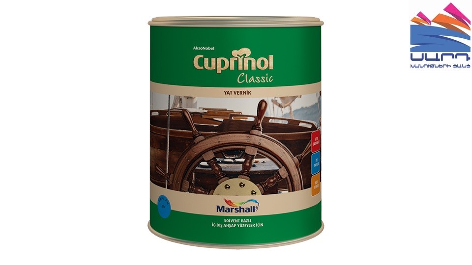 Yacht varnish Marshall Cuprinol glossy 2,5 l