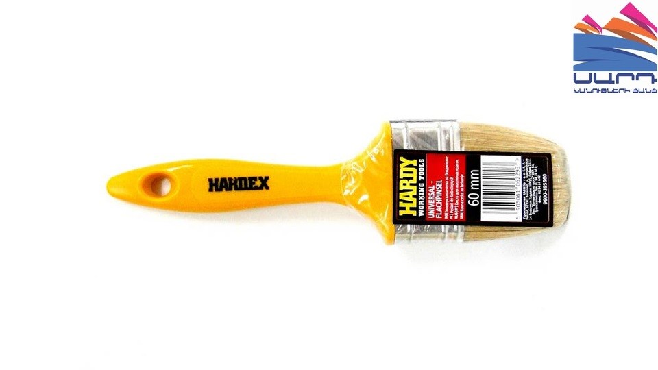 Flat brush yellow 60mm HARDEX