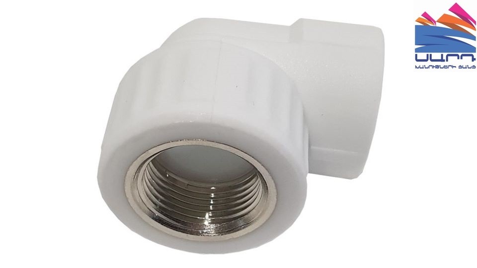 corner combined brass 32 x 1" BP Valfex