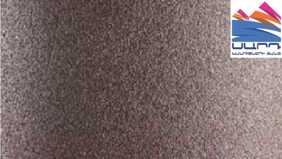 Emery cloth 180, 115mm x 4.5m