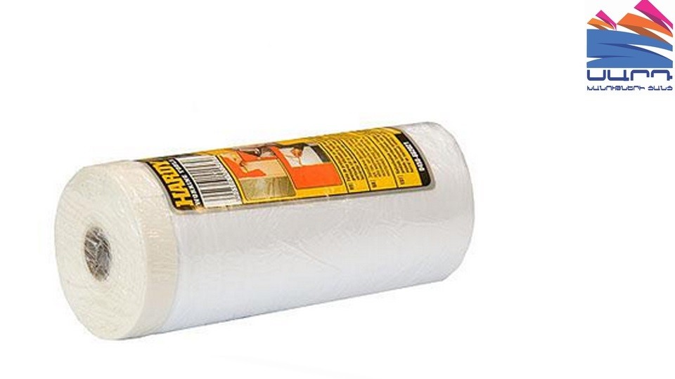 Protective film with adhesive tape 270 cm x 17m