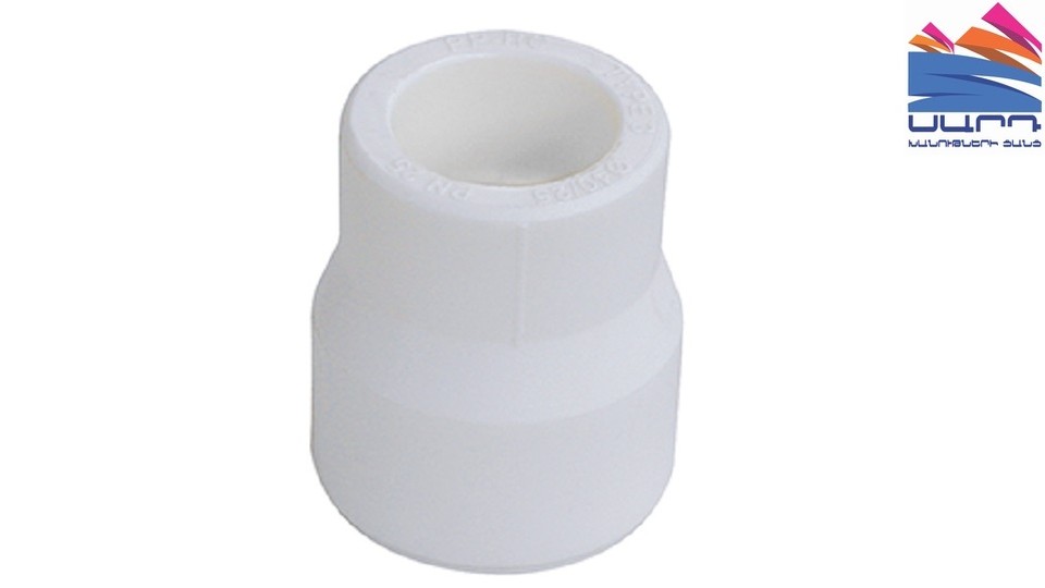 Coupling transitional 25-20