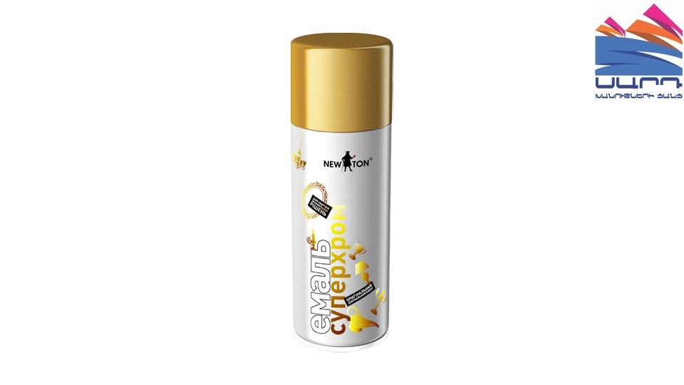 Superchrom aerosol enamel NEW TON gold 400 ml