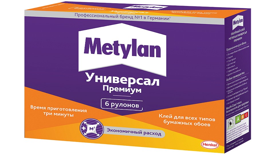 Պաստառի սոսինձ վինիլային պաստառների համար Metylan Универсал Премиум 150 գ