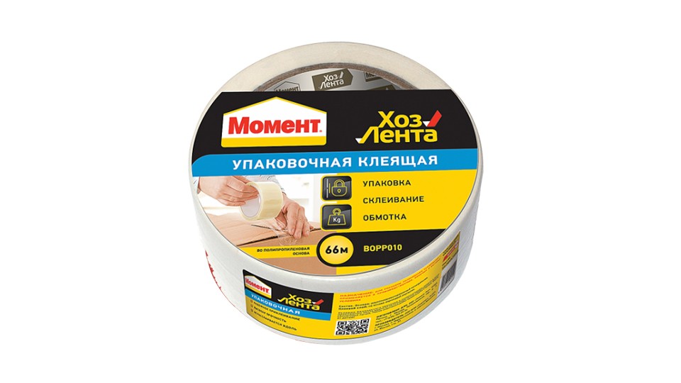 Adhesive tape Момент ХозЛента packaging 48 mm*66 m