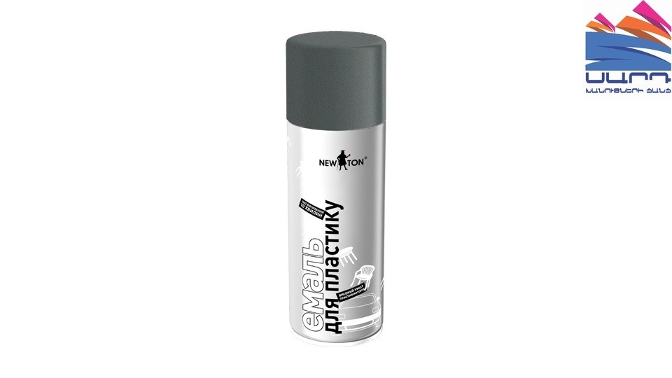 Enamel aerosol for plastic NEW TON grey 400 ml