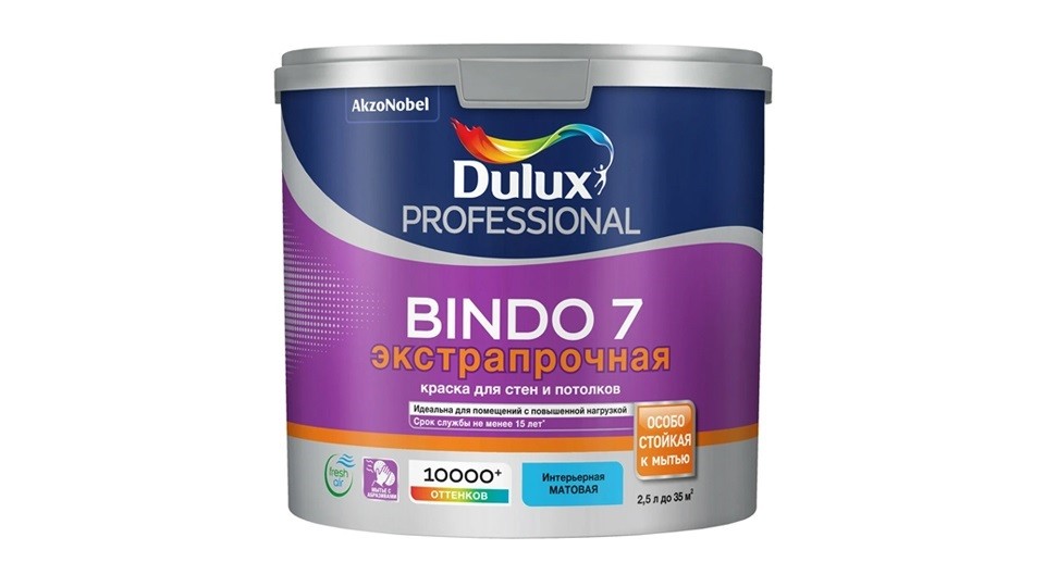 Ներկ պատերի և առաստաղների համար Dulux Professional Bindo 7 փայլատ բազա-BW 2,5 լ