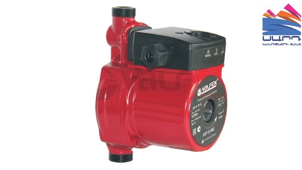 VALFEX VCP 25-60G 130mm Circulation pump with nuts