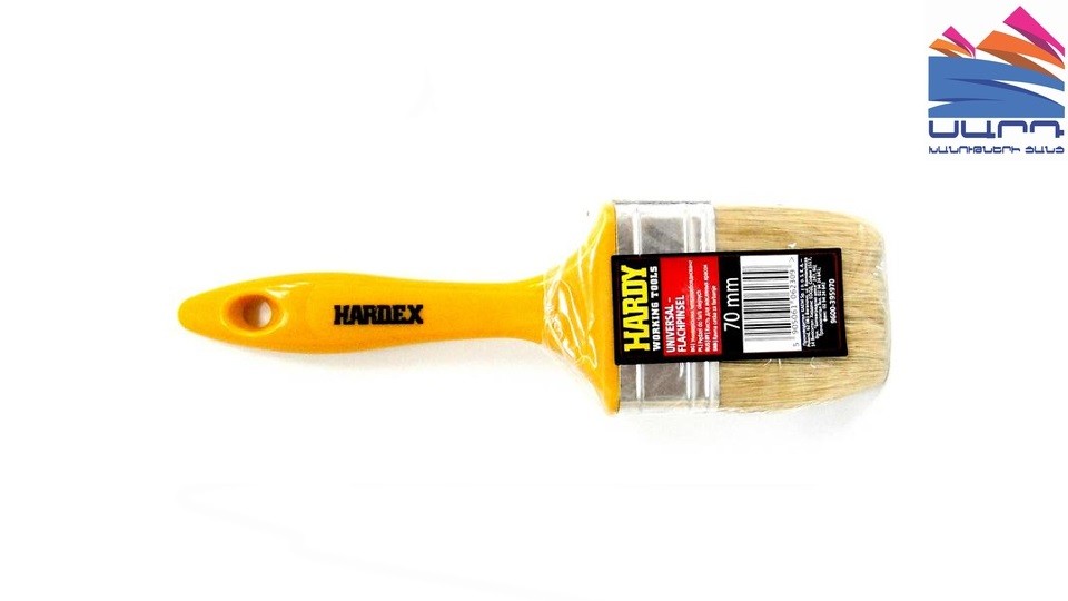 Flat brush yellow 70mm HARDEX