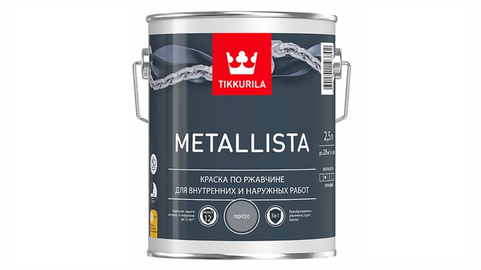 Anticorrosive paint Metalista hammered  silver glossy 0.4l Tikkurila
